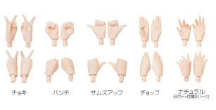 AZONE INTERNATIONAL::ピュアニーモ::商品詳細