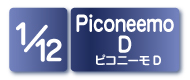 picoD_icon