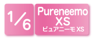 pyuaxs_icon