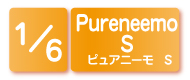 pyuas_icon