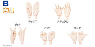 azone - ピュアニーモ　フレクション　XS 二体 ピュアニーモ XS 2体 ピュアニーモ XS 2体 ピュアニーモフレ