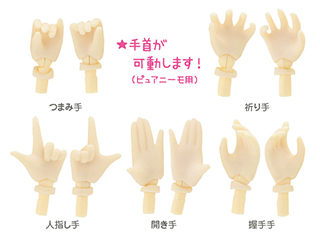 AZONE INTERNATIONAL::ピュアニーモ::TOPページ