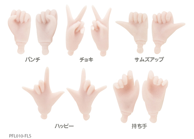 AZONE INTERNATIONAL::ピュアニーモ::TOPページ